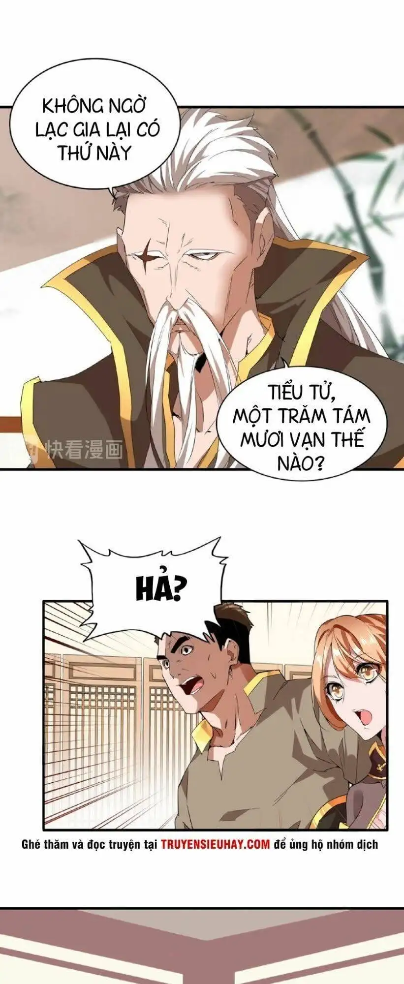 Truyện Tranh Đại Quản Gia Là Ma Hoàng trang 5