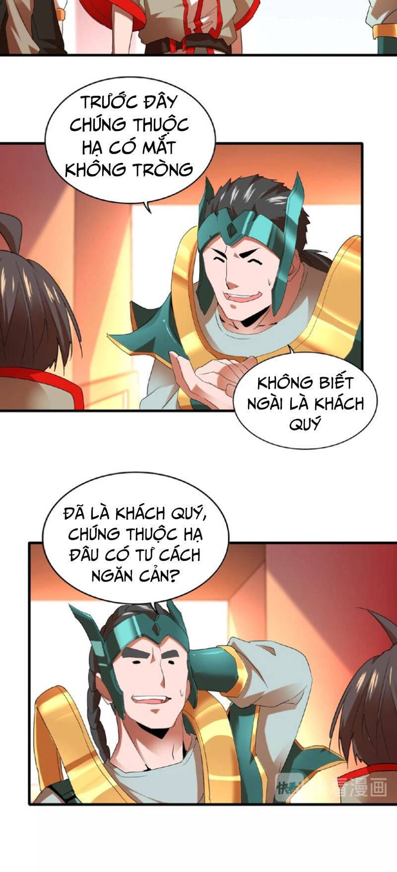 Truyện Tranh Đại Quản Gia Là Ma Hoàng trang 5