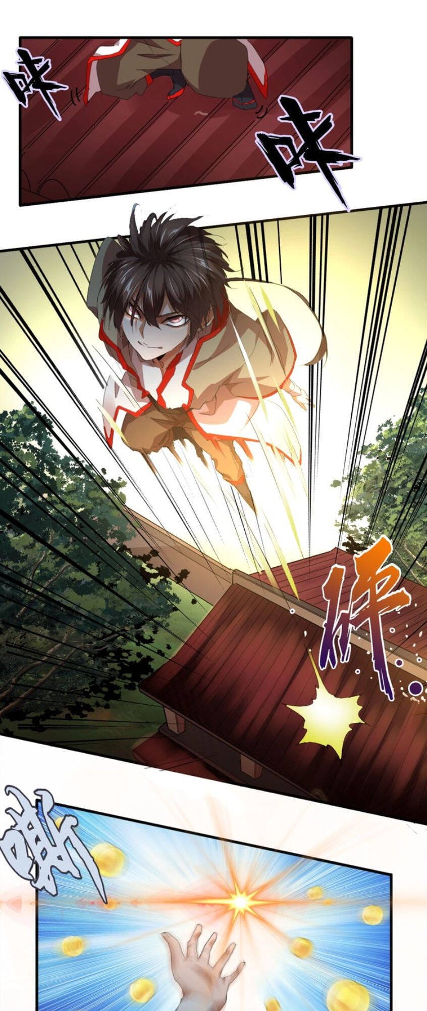 Truyện Tranh Đại Quản Gia Là Ma Hoàng trang 5