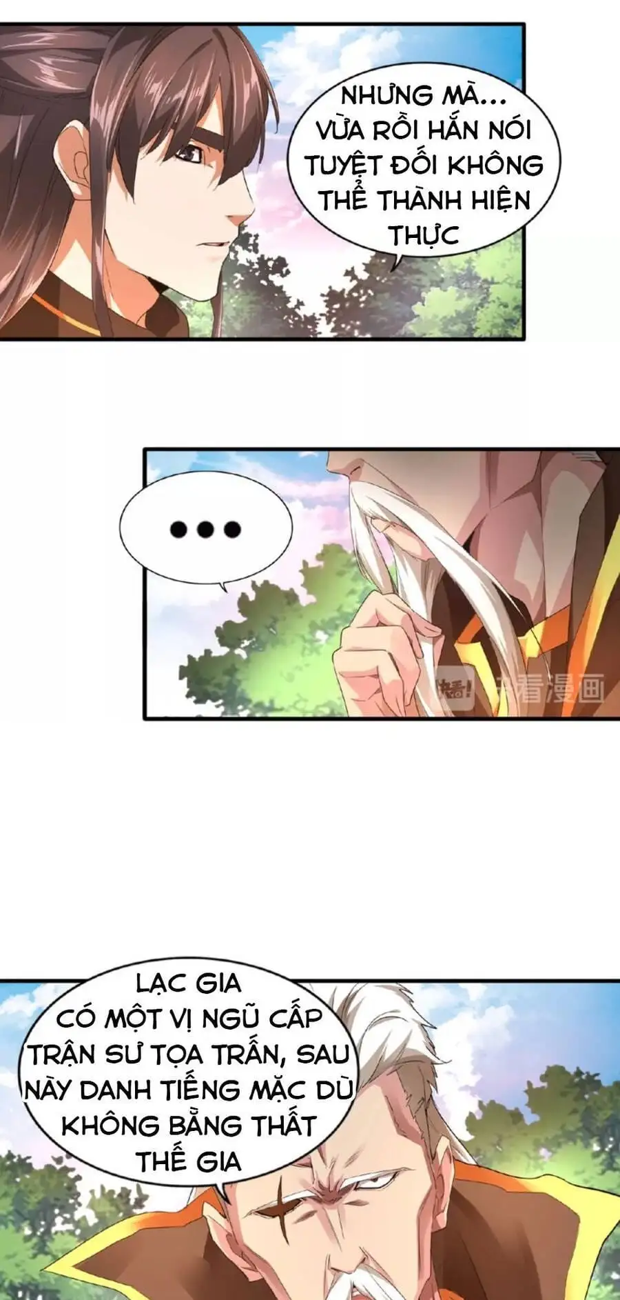 Truyện Tranh Đại Quản Gia Là Ma Hoàng trang 5