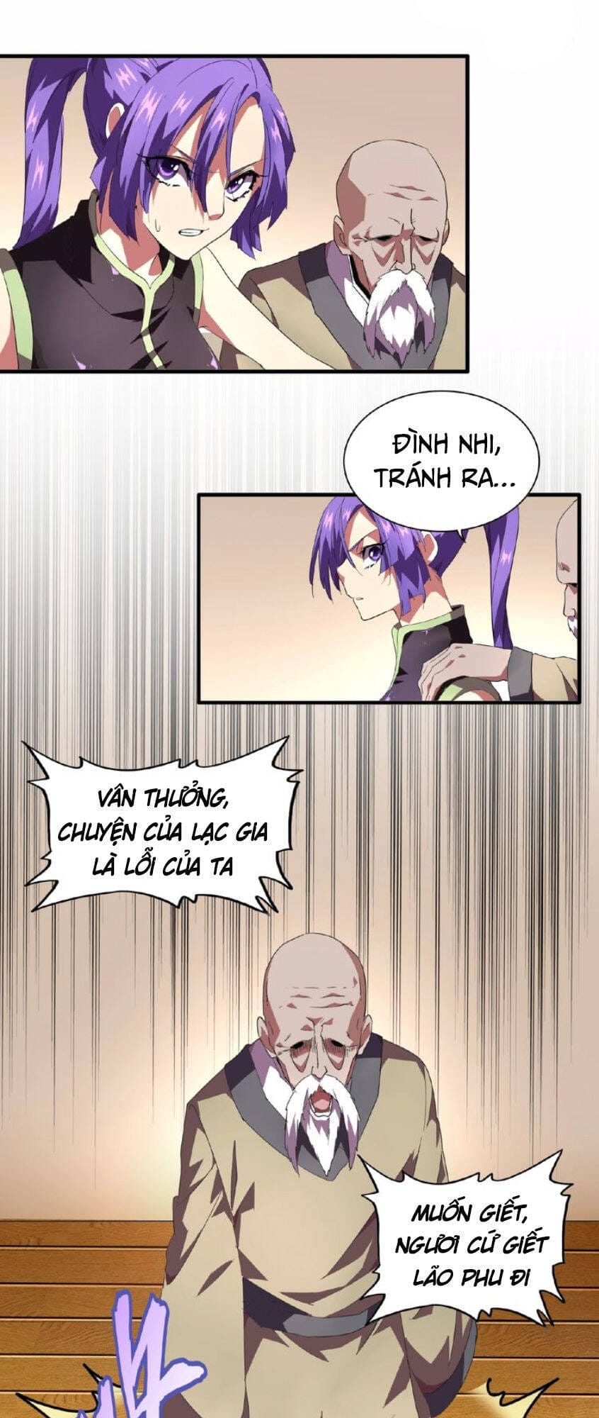 Truyện Tranh Đại Quản Gia Là Ma Hoàng trang 5