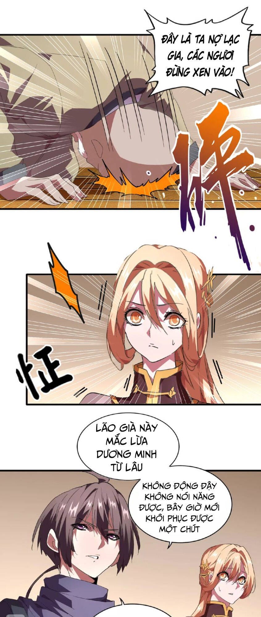 Truyện Tranh Đại Quản Gia Là Ma Hoàng trang 5