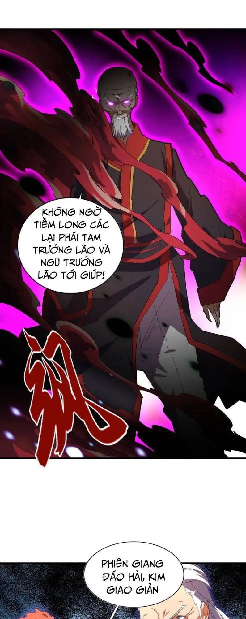 Truyện Tranh Đại Quản Gia Là Ma Hoàng trang 5