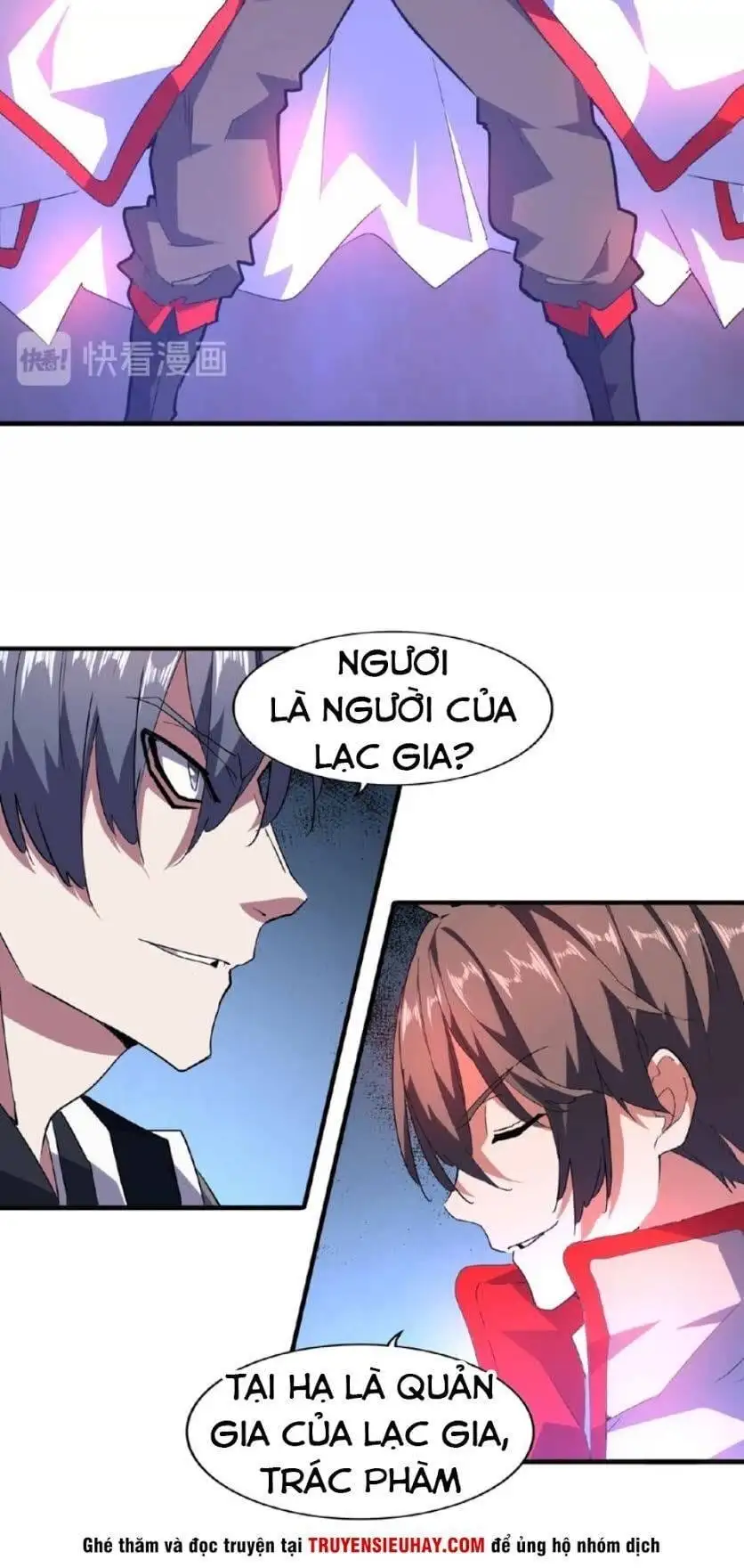 Truyện Tranh Đại Quản Gia Là Ma Hoàng trang 5