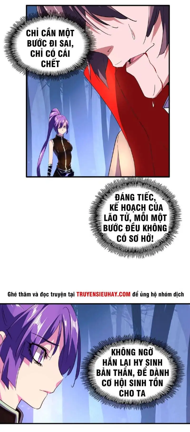 Truyện Tranh Đại Quản Gia Là Ma Hoàng trang 5