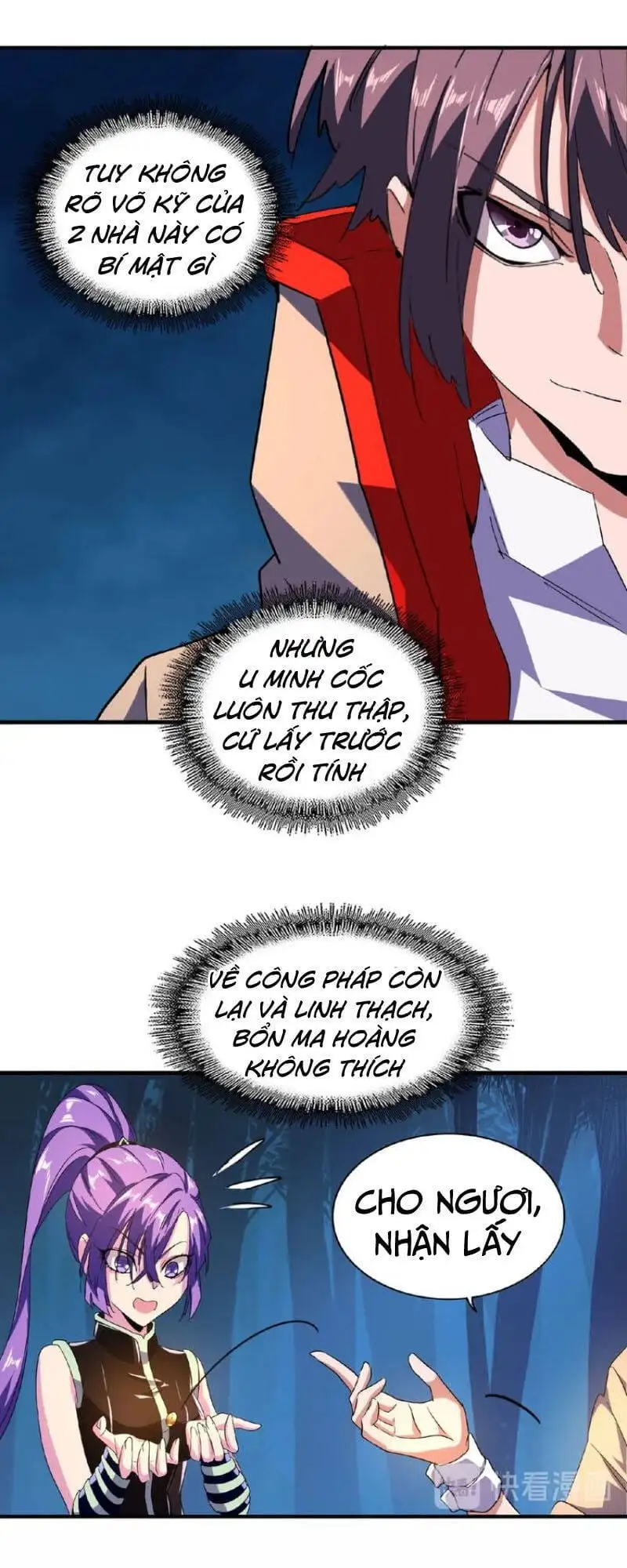 Truyện Tranh Đại Quản Gia Là Ma Hoàng trang 5