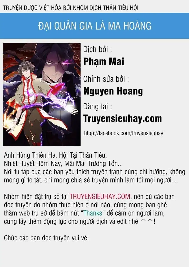 Truyện Tranh Đại Quản Gia Là Ma Hoàng trang 5