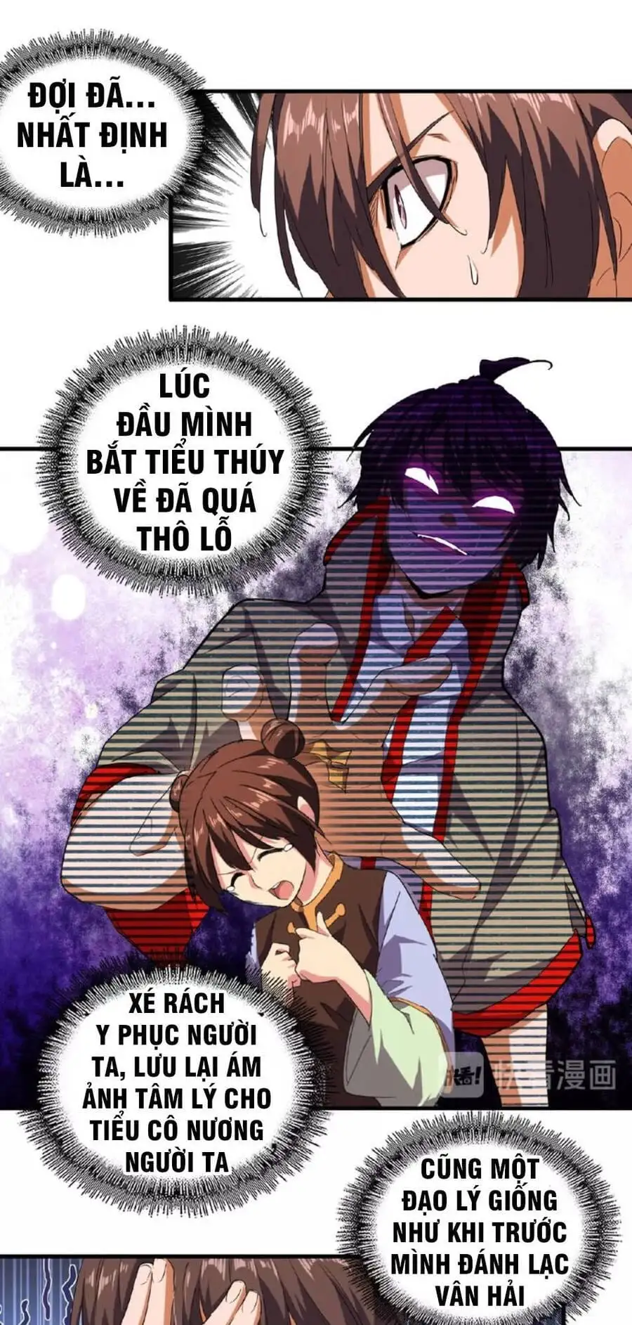 Truyện Tranh Đại Quản Gia Là Ma Hoàng trang 5