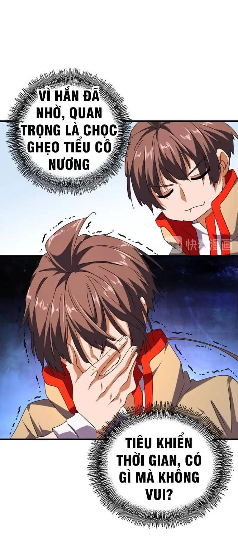 Truyện Tranh Đại Quản Gia Là Ma Hoàng trang 5