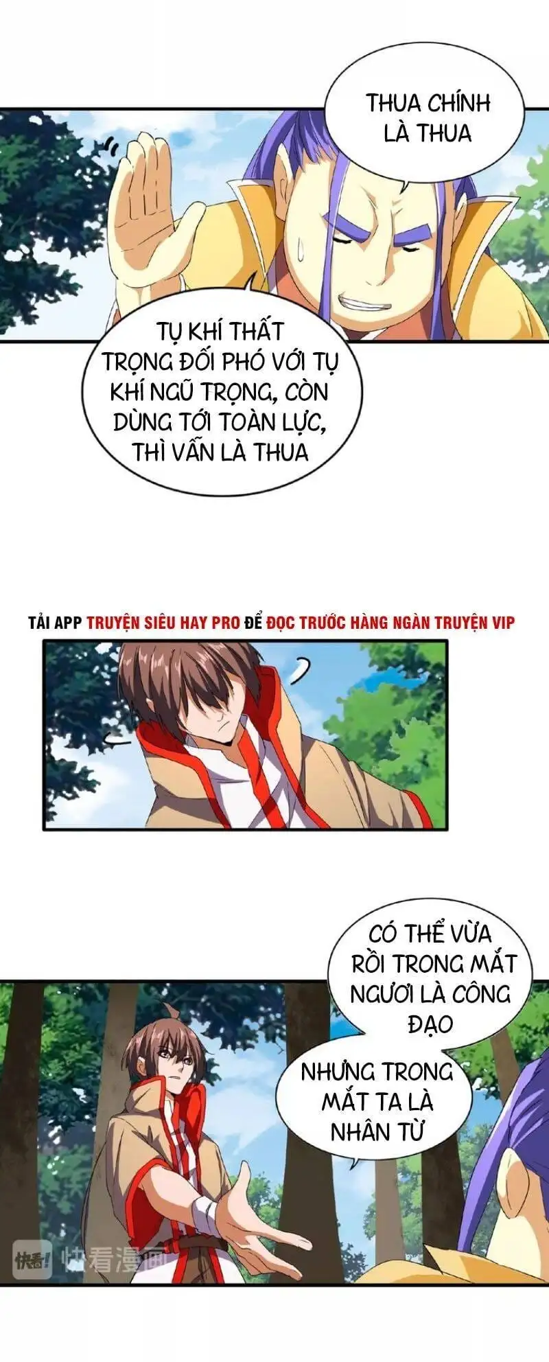 Truyện Tranh Đại Quản Gia Là Ma Hoàng trang 5