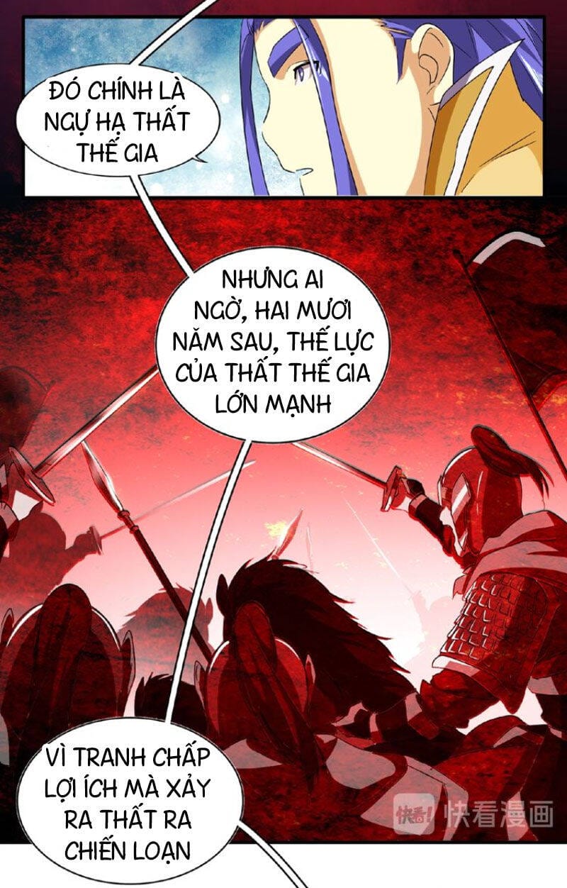 Truyện Tranh Đại Quản Gia Là Ma Hoàng trang 5