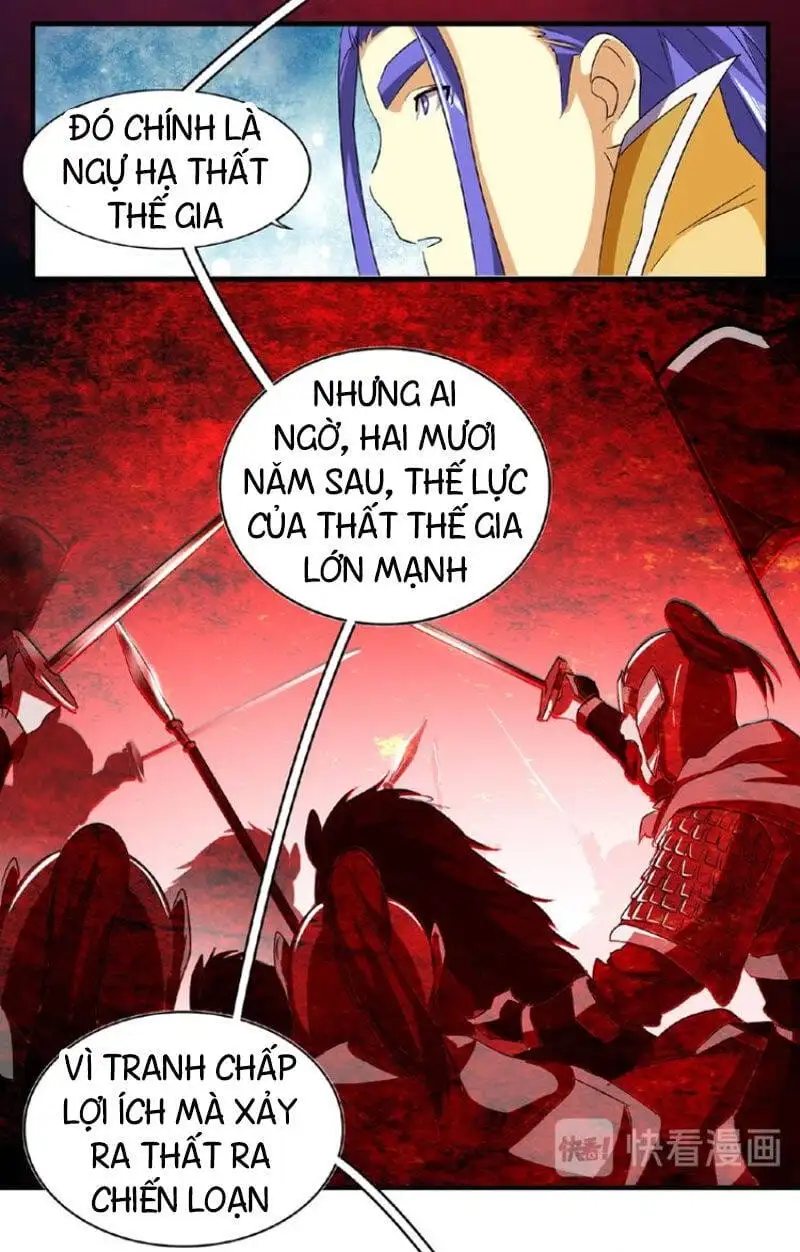 Truyện Tranh Đại Quản Gia Là Ma Hoàng trang 5