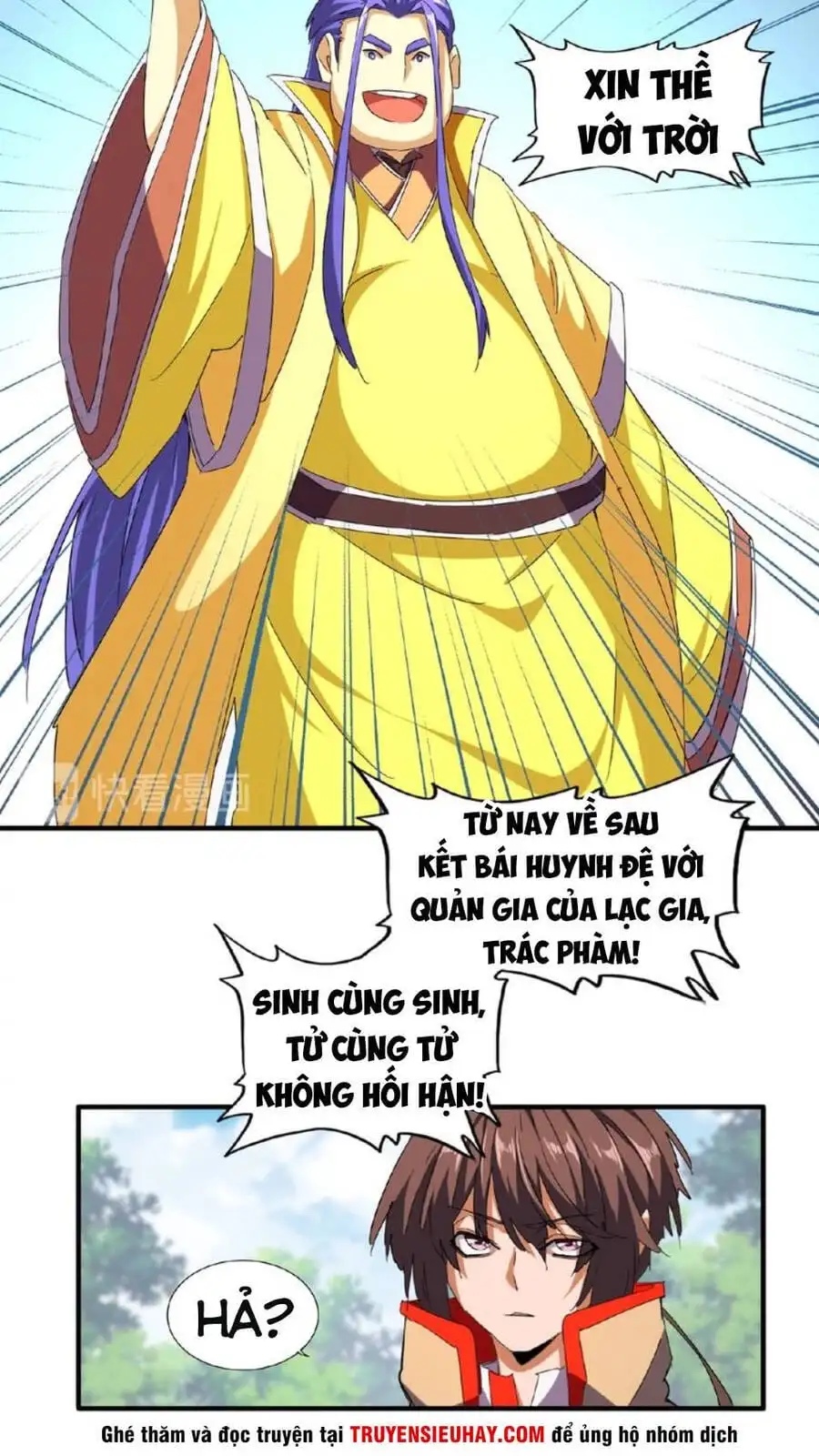 Truyện Tranh Đại Quản Gia Là Ma Hoàng trang 5