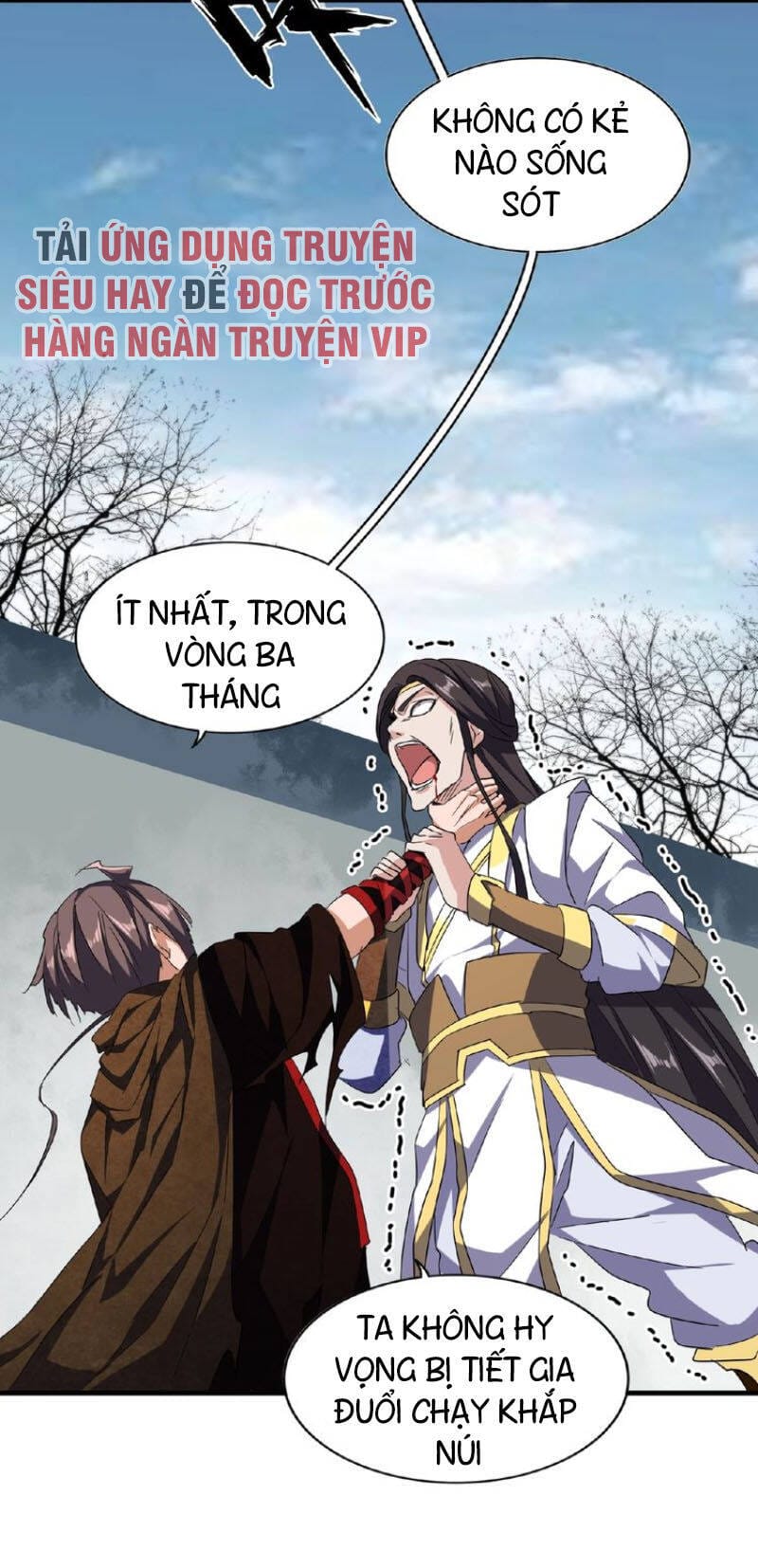 Truyện Tranh Đại Quản Gia Là Ma Hoàng trang 5