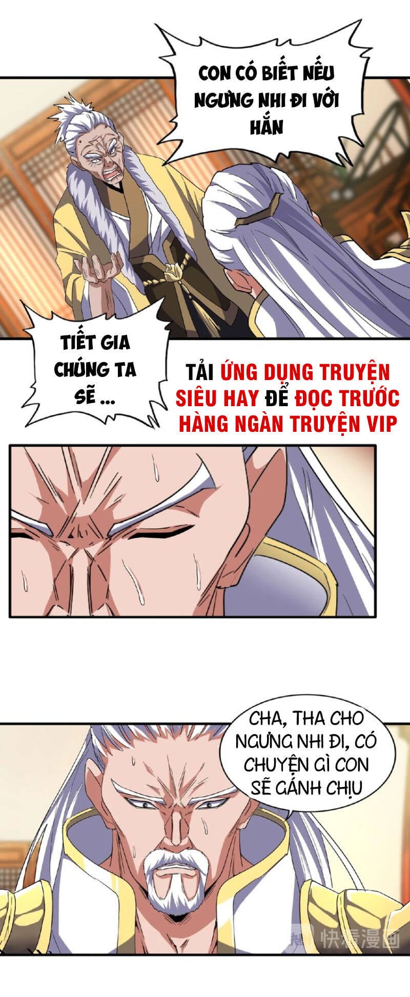 Truyện Tranh Đại Quản Gia Là Ma Hoàng trang 5