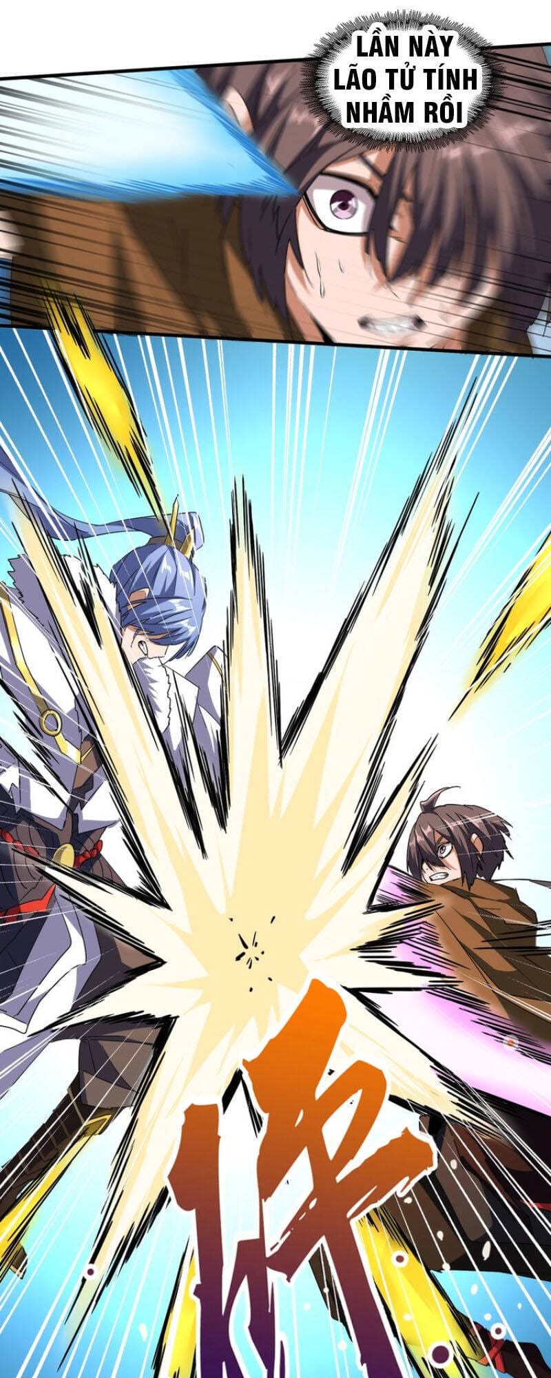 Truyện Tranh Đại Quản Gia Là Ma Hoàng trang 5