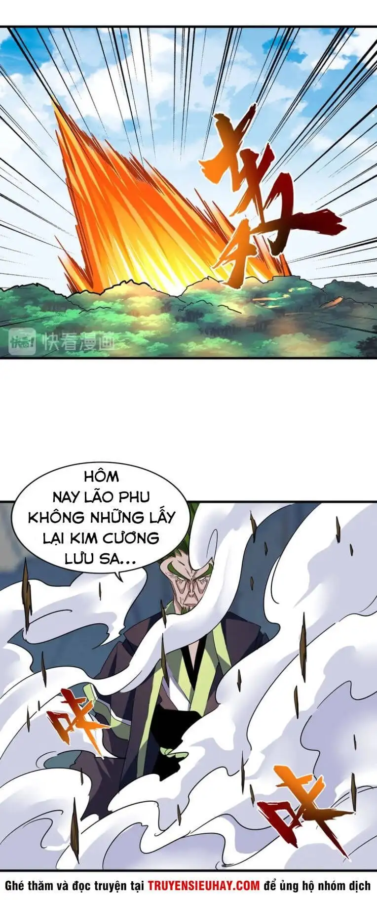 Truyện Tranh Đại Quản Gia Là Ma Hoàng trang 5