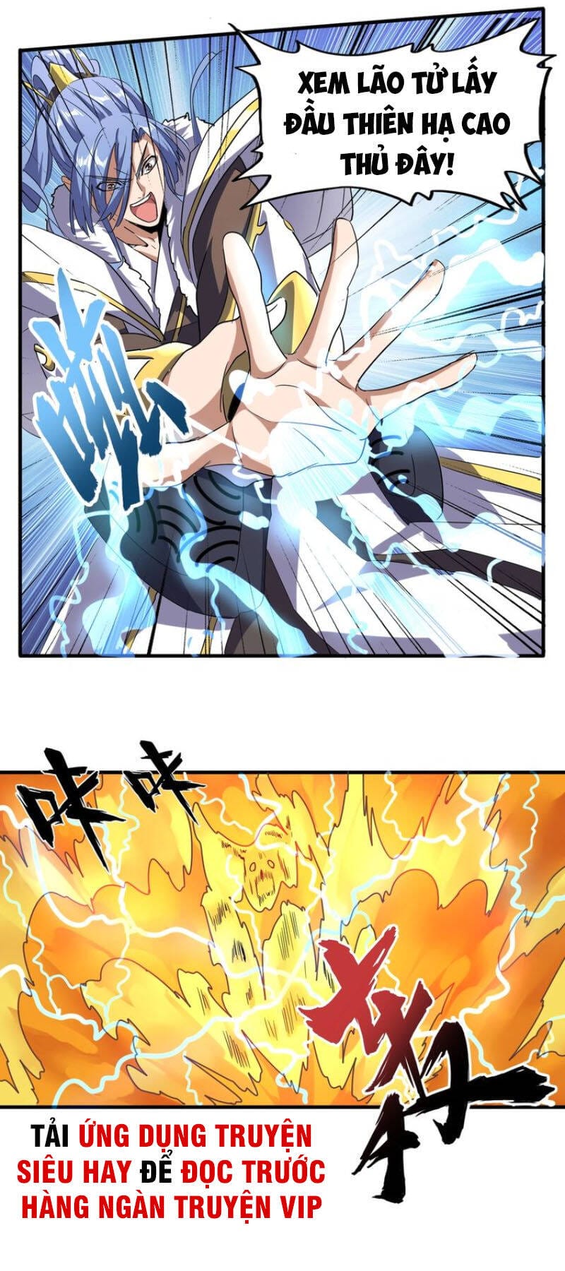 Truyện Tranh Đại Quản Gia Là Ma Hoàng trang 5