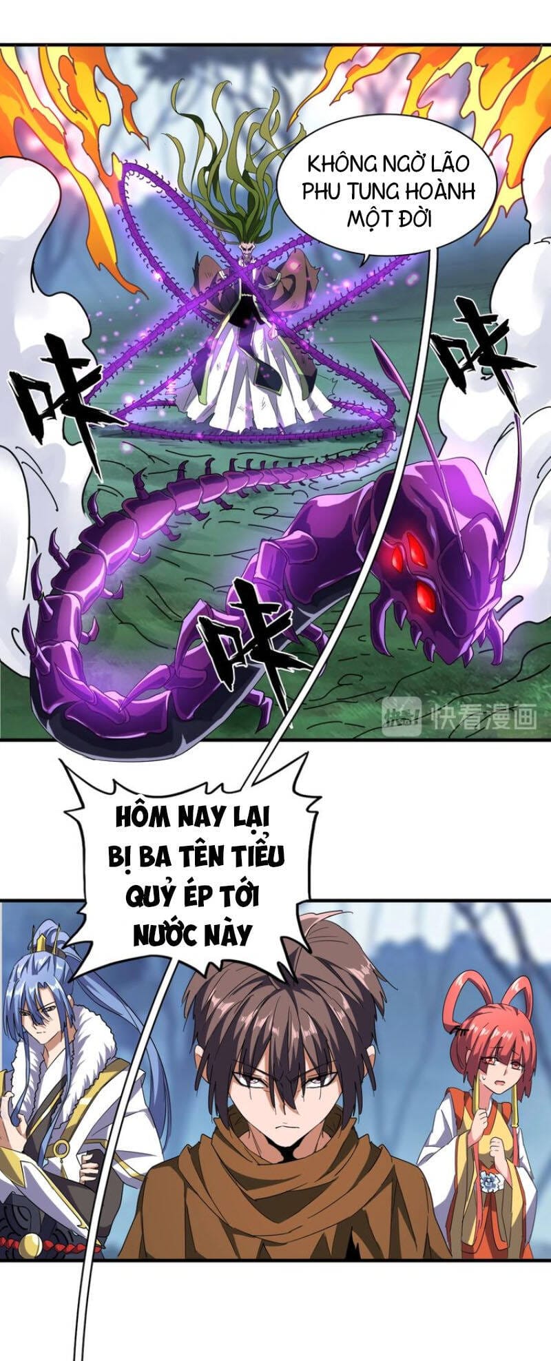 Truyện Tranh Đại Quản Gia Là Ma Hoàng trang 5