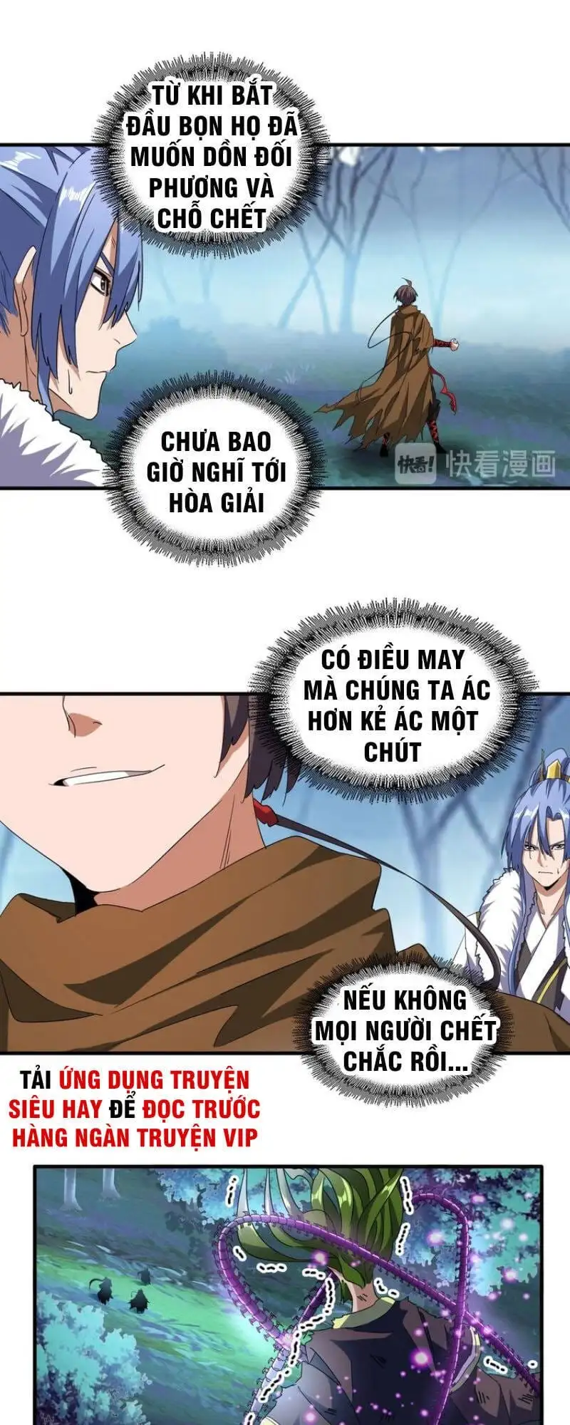 Truyện Tranh Đại Quản Gia Là Ma Hoàng trang 5