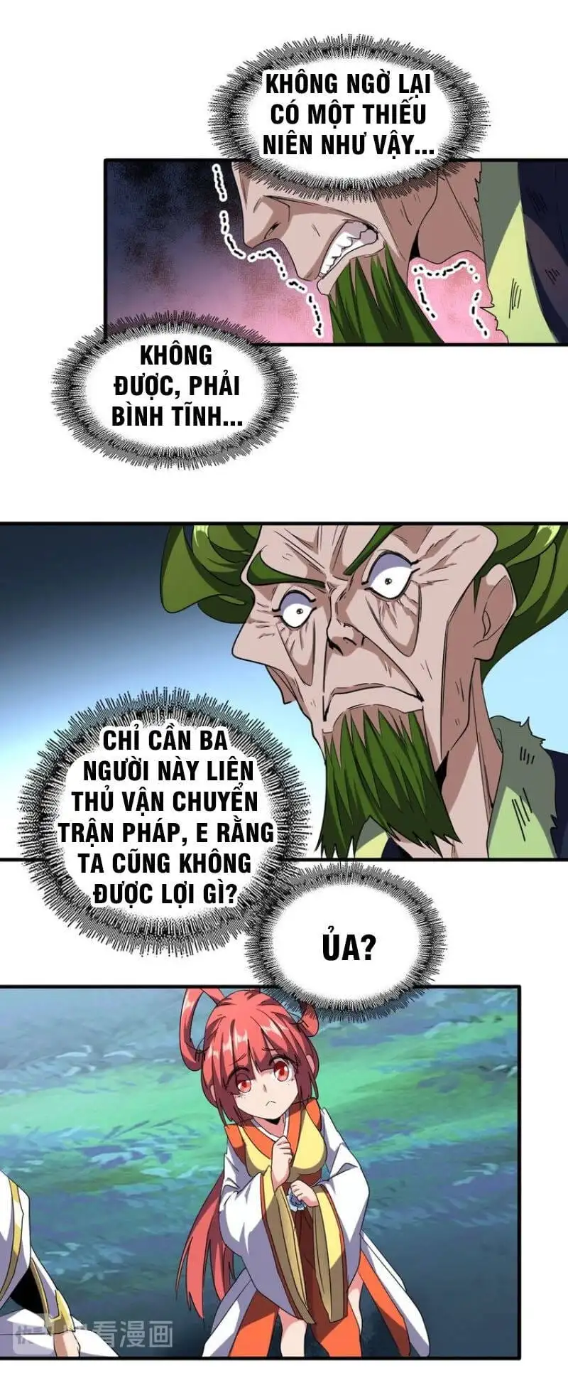 Truyện Tranh Đại Quản Gia Là Ma Hoàng trang 5