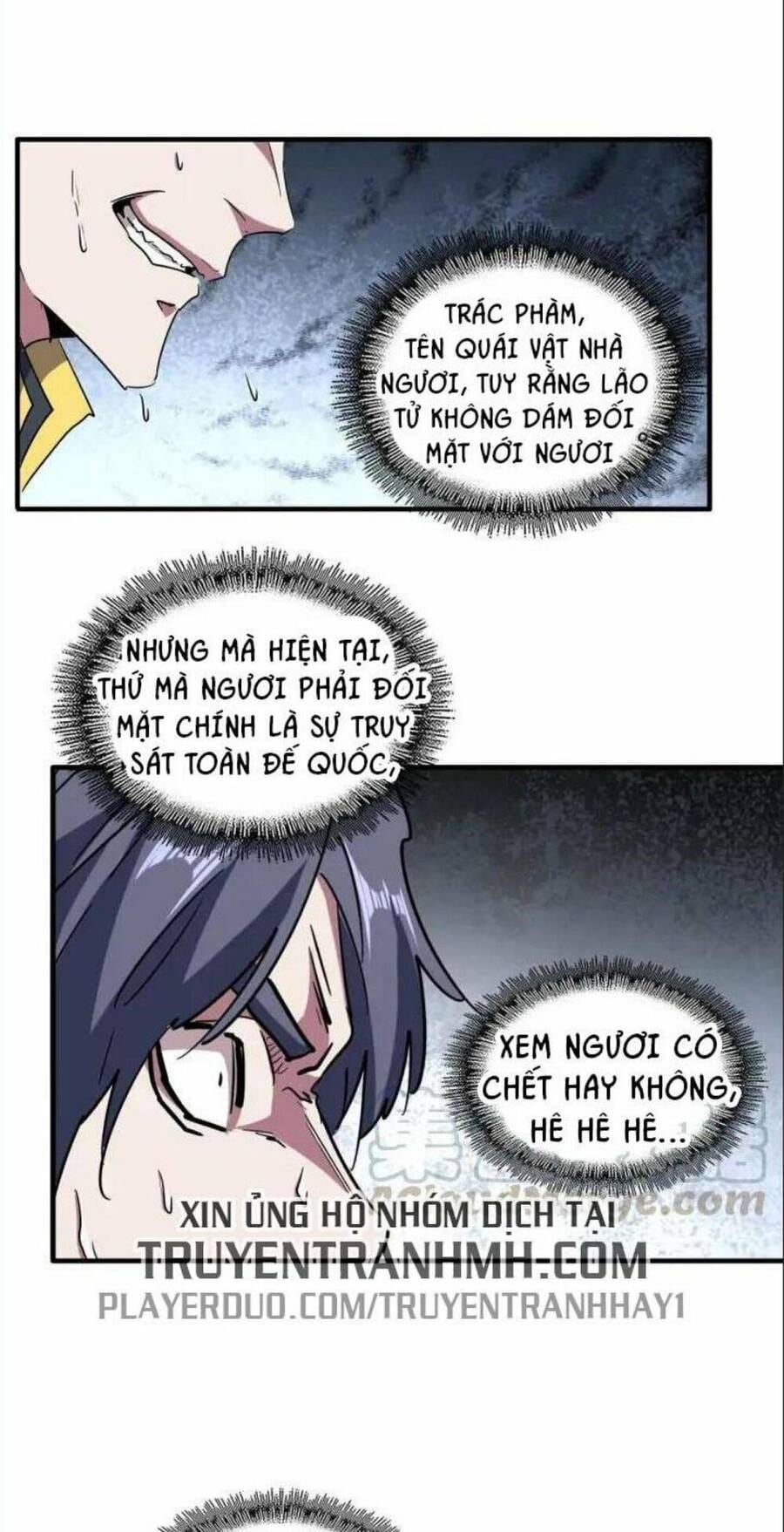 Truyện Tranh Đại Quản Gia Là Ma Hoàng trang 5