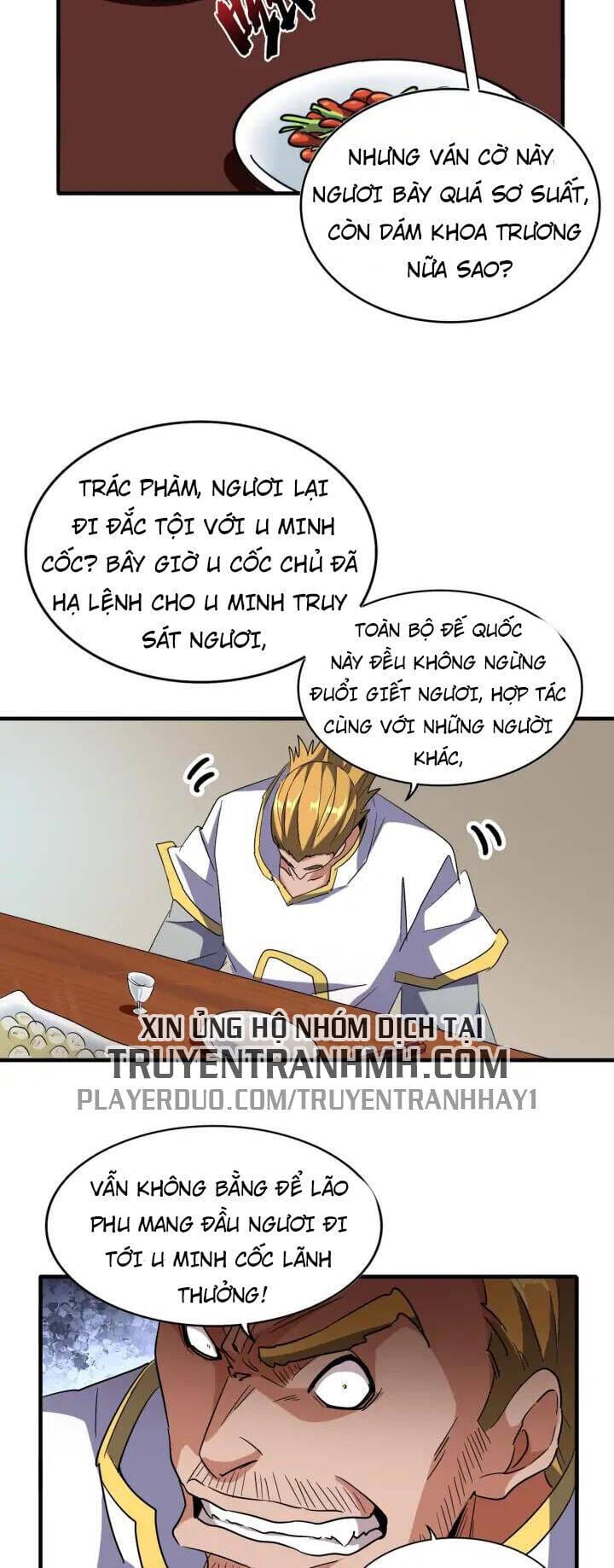 Truyện Tranh Đại Quản Gia Là Ma Hoàng trang 5