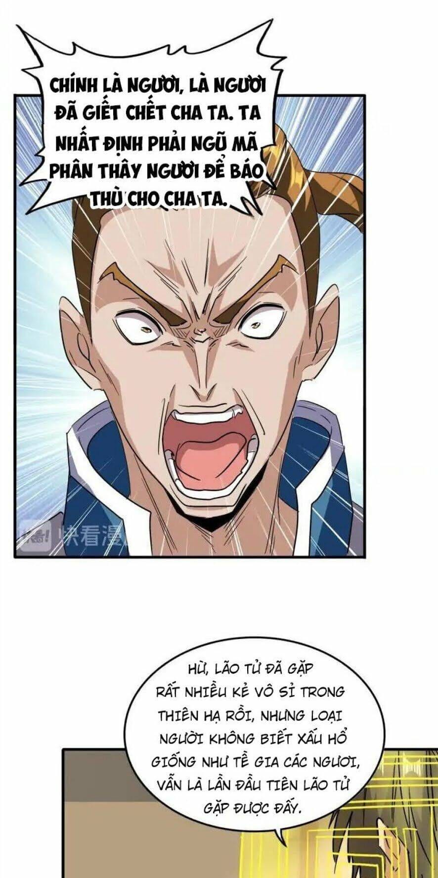 Truyện Tranh Đại Quản Gia Là Ma Hoàng trang 5