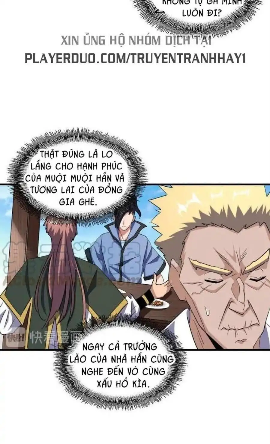 Truyện Tranh Đại Quản Gia Là Ma Hoàng trang 5