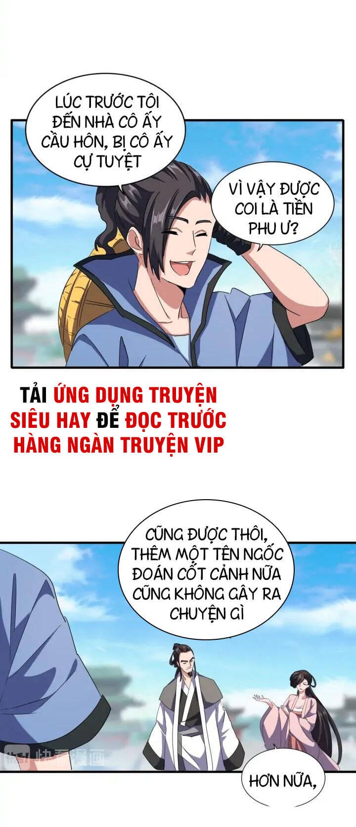 Truyện Tranh Đại Quản Gia Là Ma Hoàng trang 5