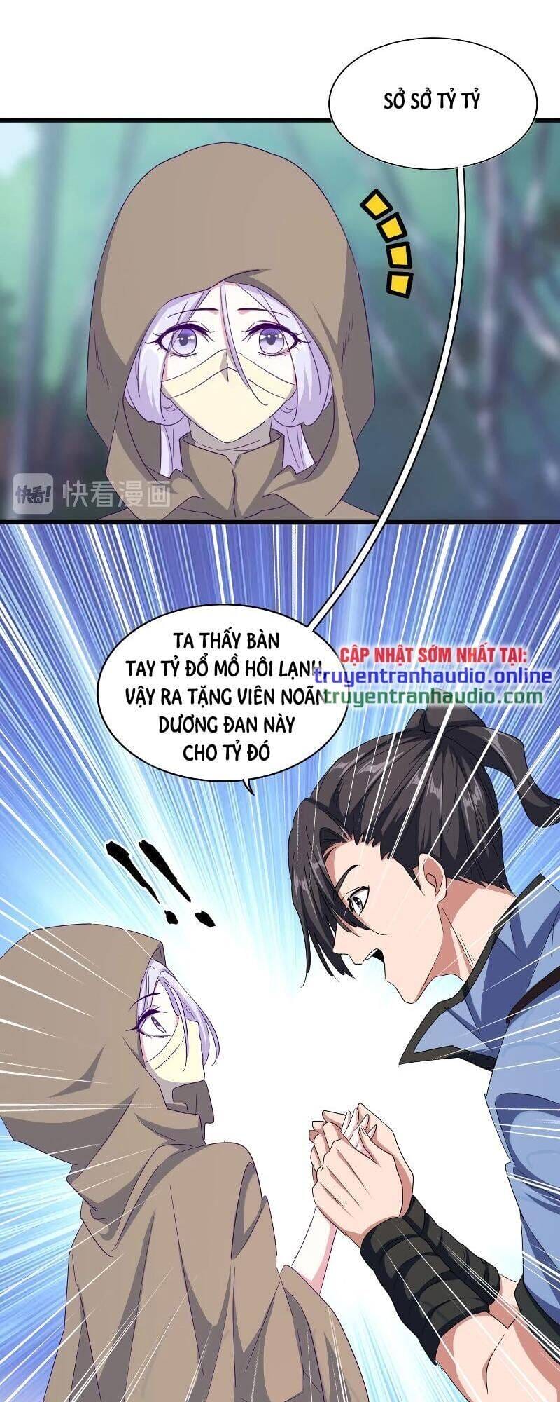 Truyện Tranh Đại Quản Gia Là Ma Hoàng trang 5