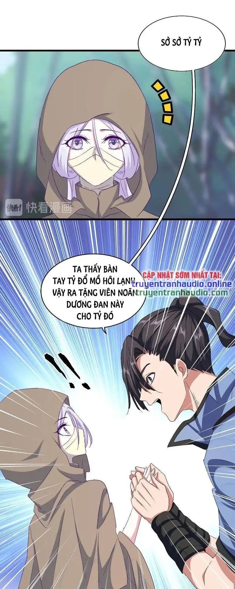 Truyện Tranh Đại Quản Gia Là Ma Hoàng trang 5