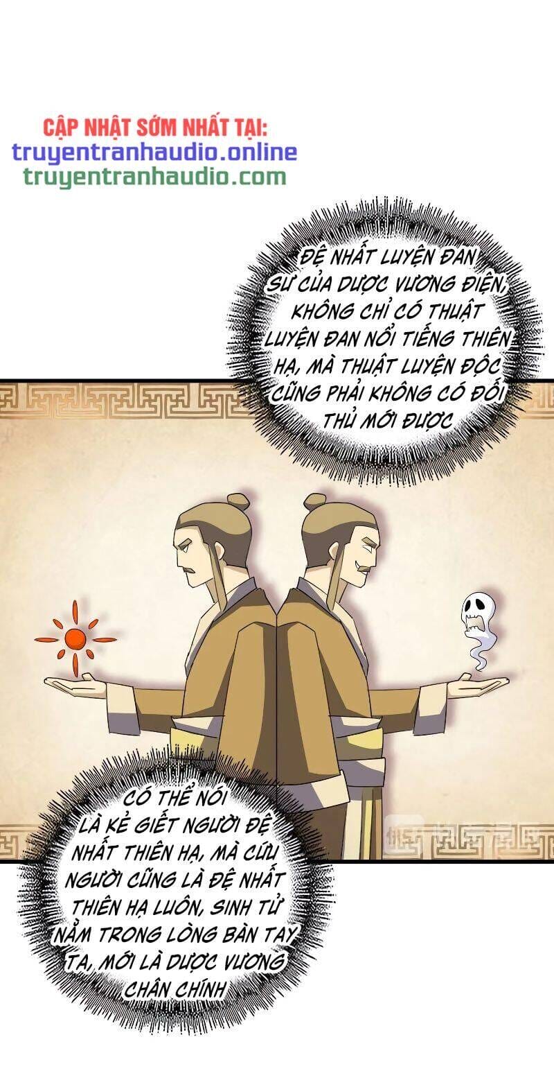 Truyện Tranh Đại Quản Gia Là Ma Hoàng trang 5