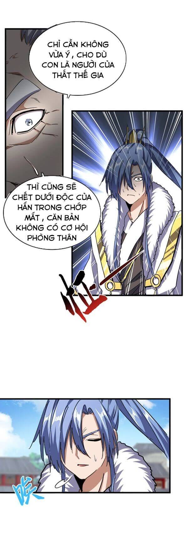 Truyện Tranh Đại Quản Gia Là Ma Hoàng trang 5