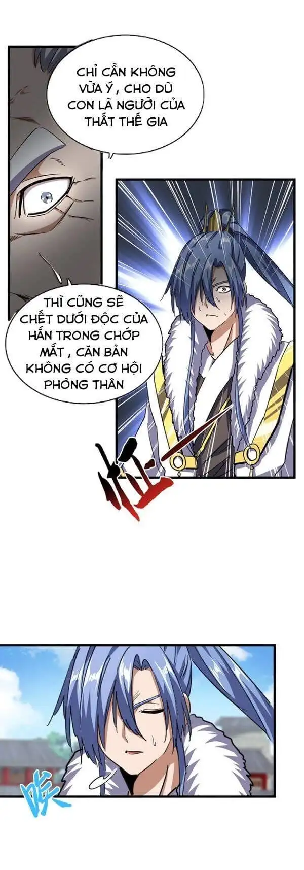 Truyện Tranh Đại Quản Gia Là Ma Hoàng trang 5