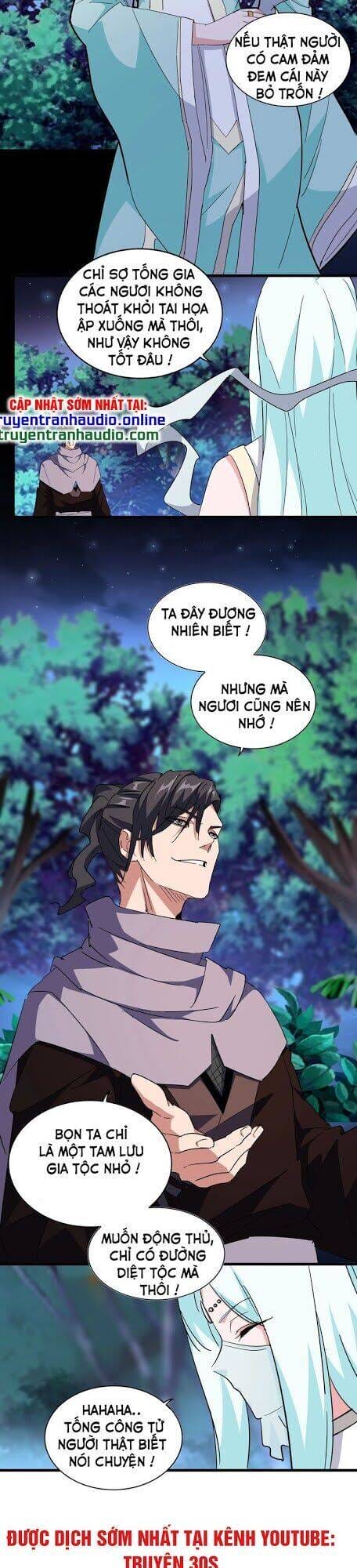 Truyện Tranh Đại Quản Gia Là Ma Hoàng trang 5