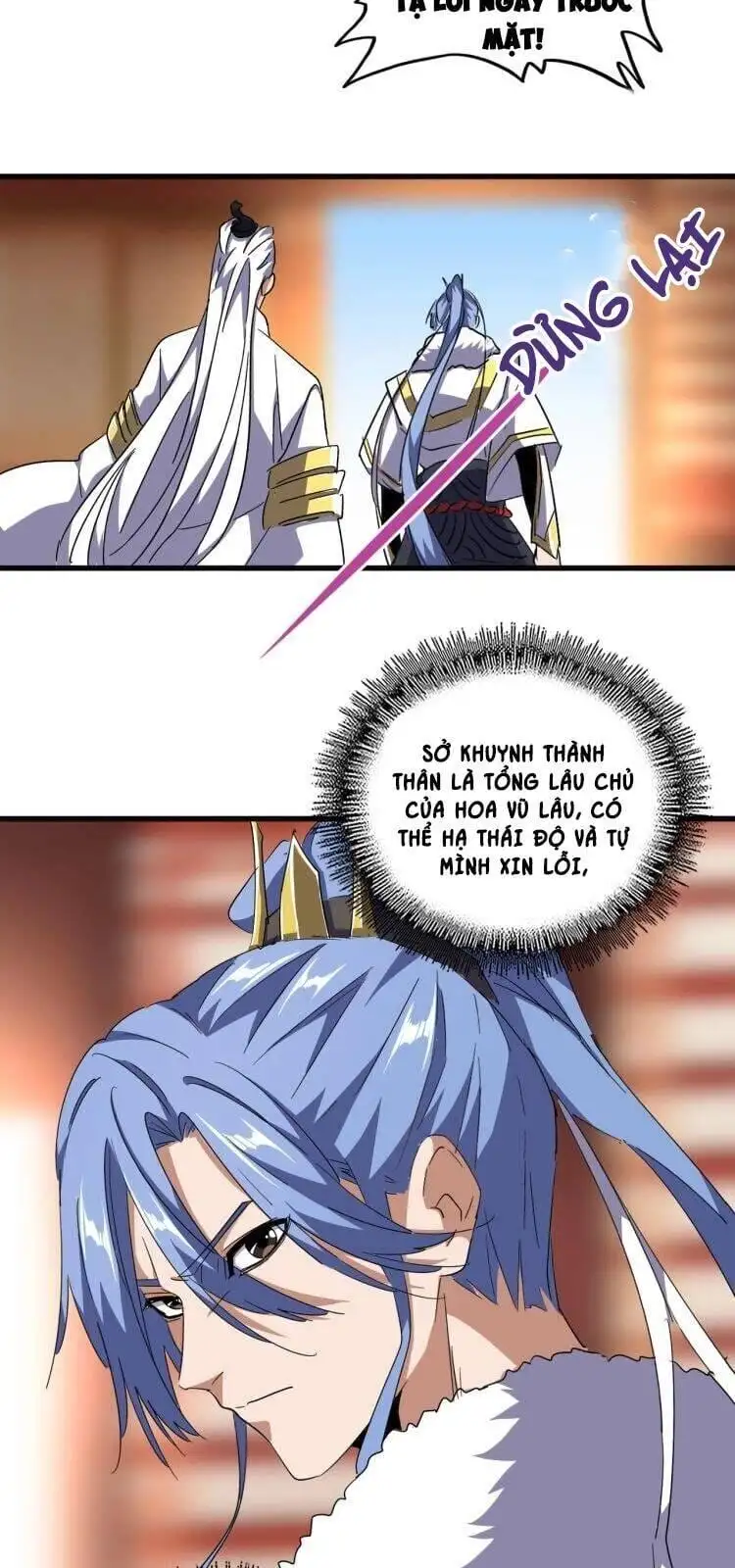 Truyện Tranh Đại Quản Gia Là Ma Hoàng trang 5