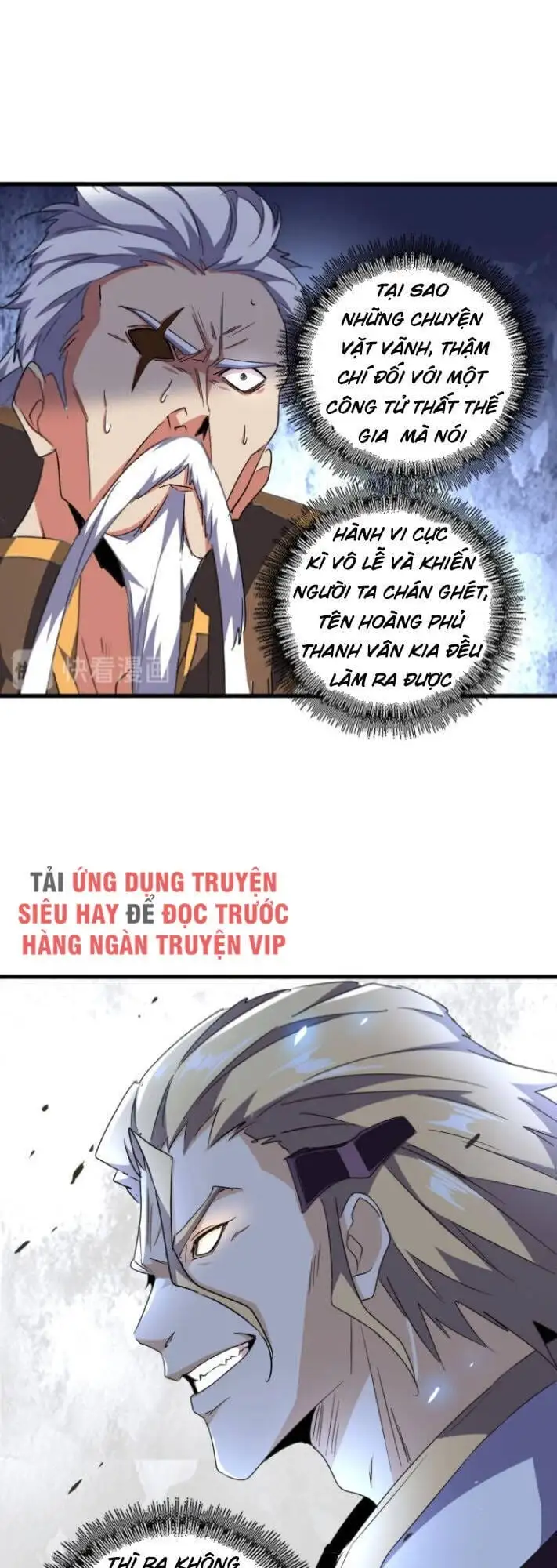 Truyện Tranh Đại Quản Gia Là Ma Hoàng trang 5