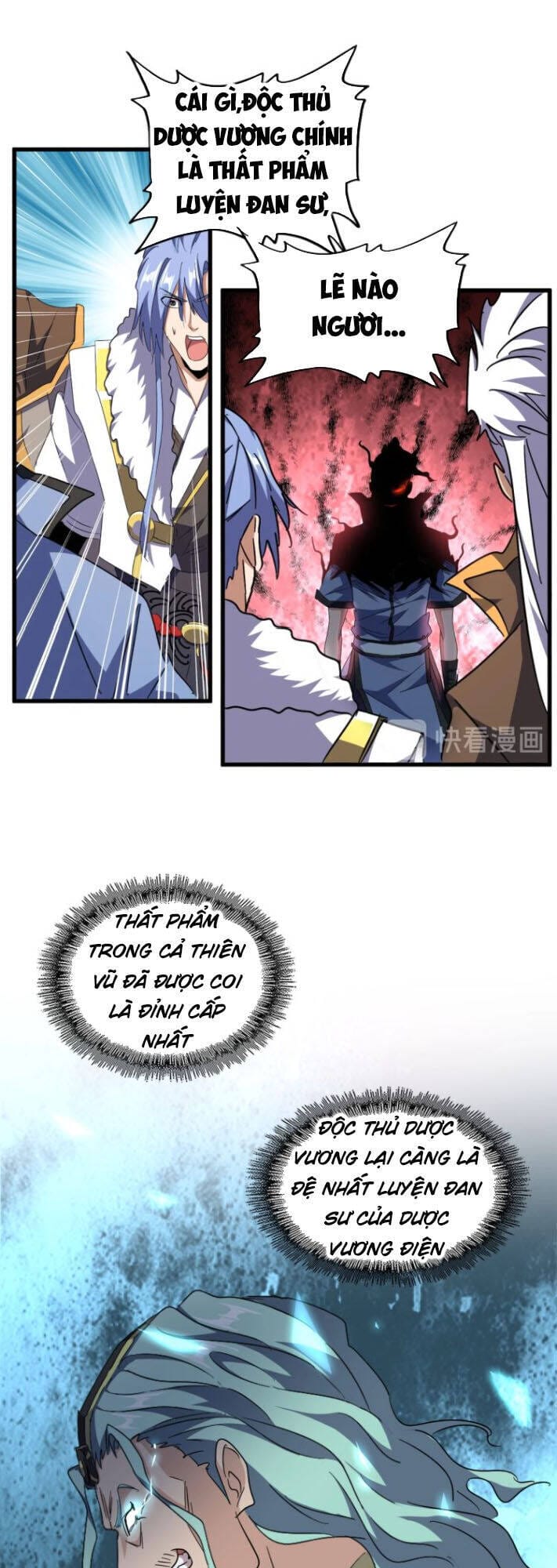 Truyện Tranh Đại Quản Gia Là Ma Hoàng trang 5