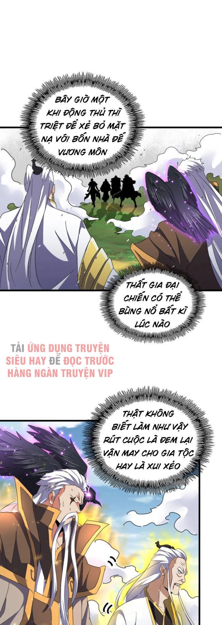 Truyện Tranh Đại Quản Gia Là Ma Hoàng trang 5