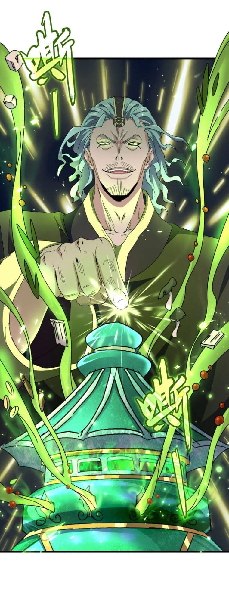 Truyện Tranh Đại Quản Gia Là Ma Hoàng trang 5