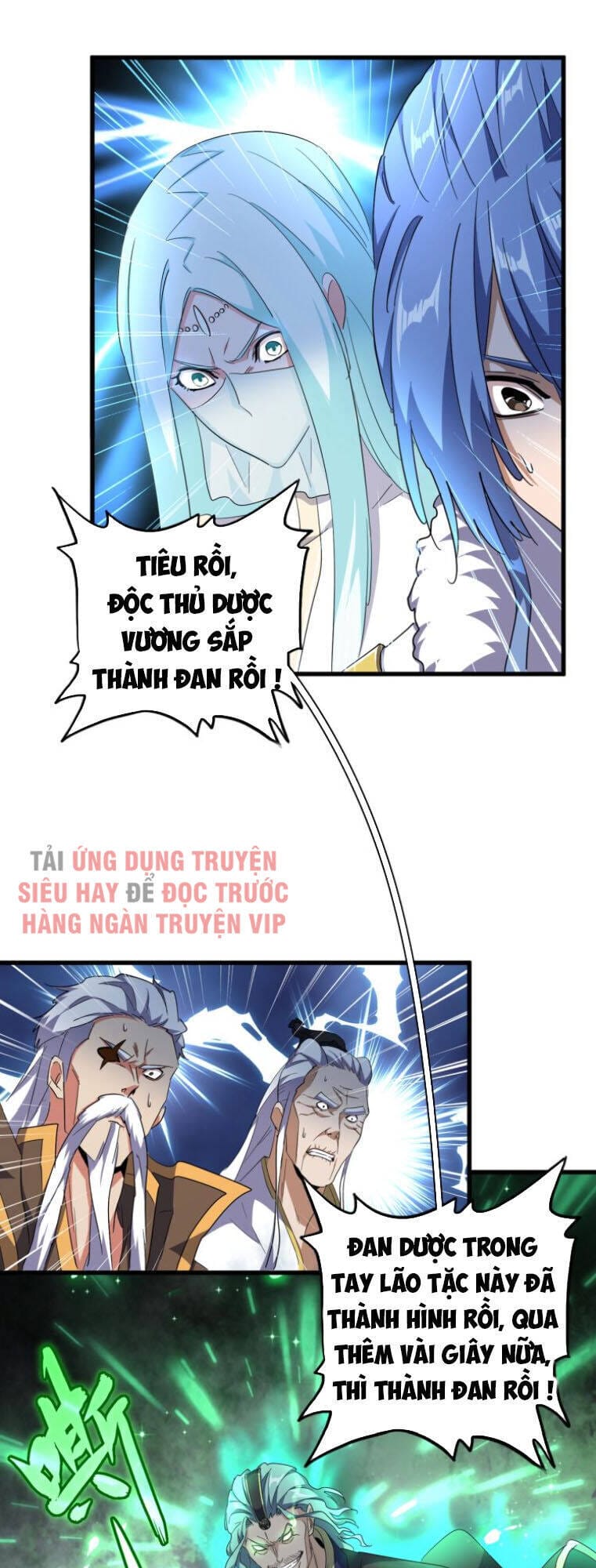 Truyện Tranh Đại Quản Gia Là Ma Hoàng trang 5