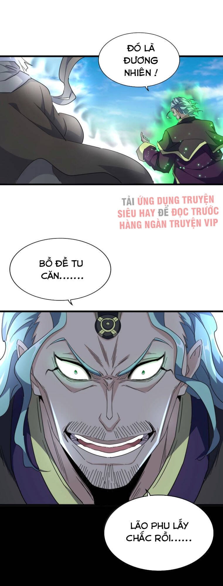 Truyện Tranh Đại Quản Gia Là Ma Hoàng trang 5