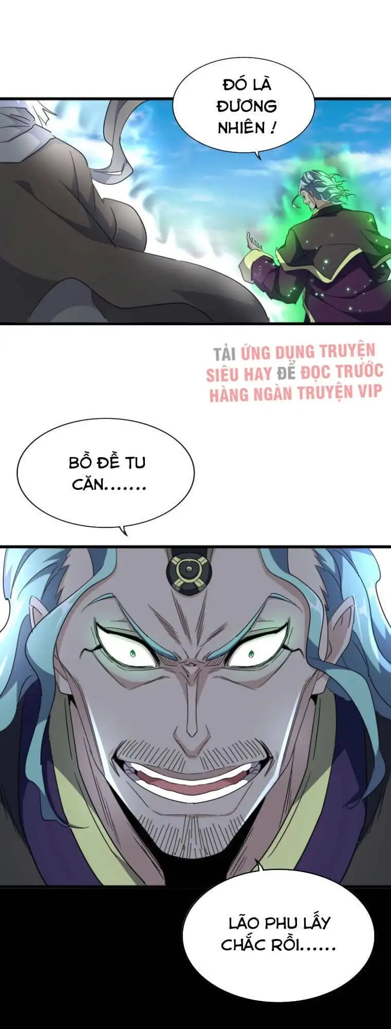 Truyện Tranh Đại Quản Gia Là Ma Hoàng trang 5