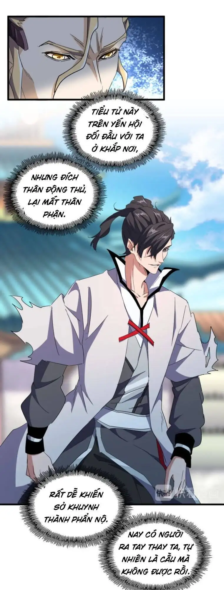 Truyện Tranh Đại Quản Gia Là Ma Hoàng trang 5