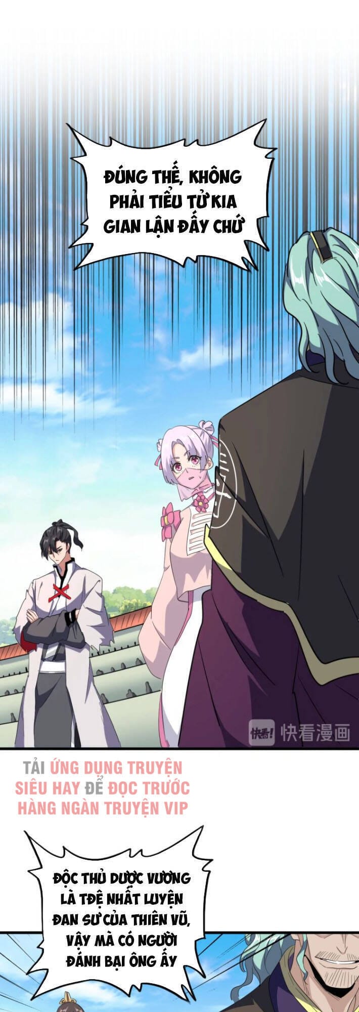 Truyện Tranh Đại Quản Gia Là Ma Hoàng trang 5