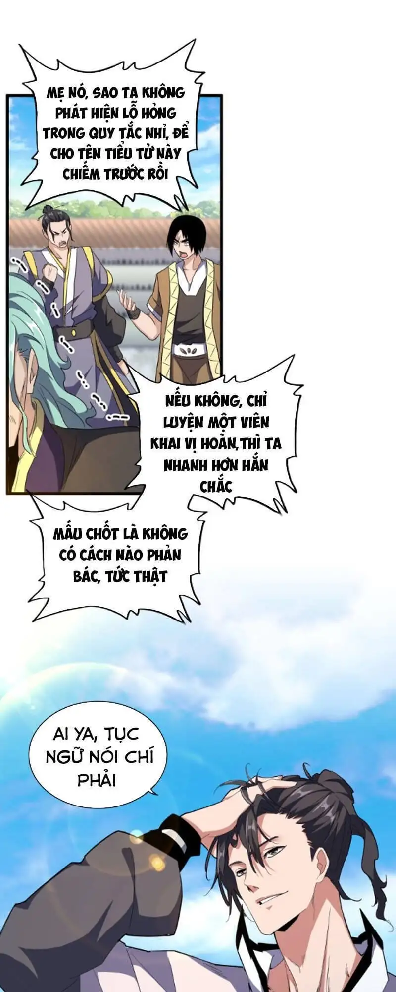 Truyện Tranh Đại Quản Gia Là Ma Hoàng trang 5