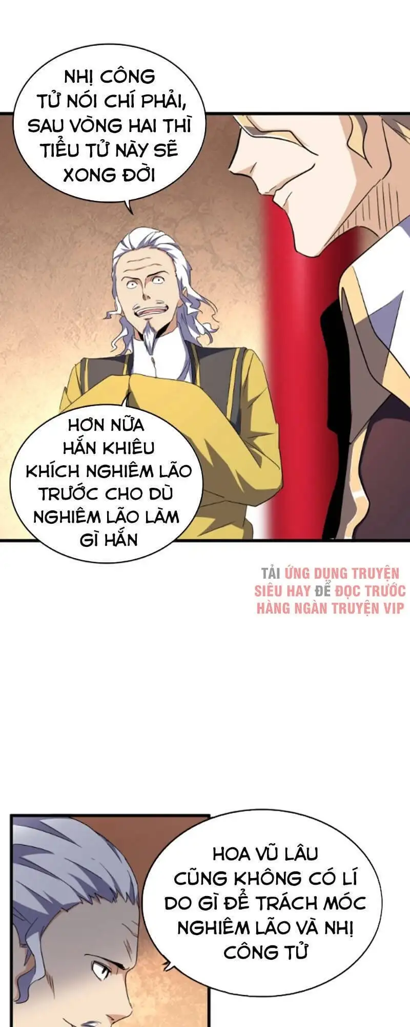 Truyện Tranh Đại Quản Gia Là Ma Hoàng trang 5