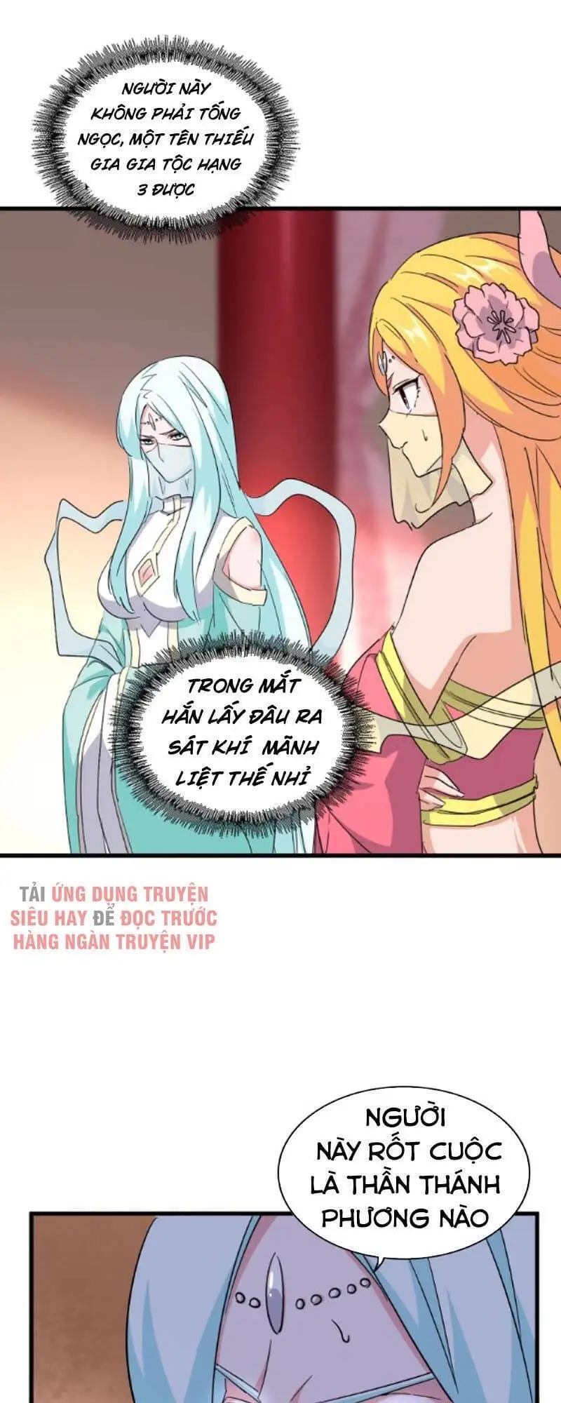 Truyện Tranh Đại Quản Gia Là Ma Hoàng trang 5