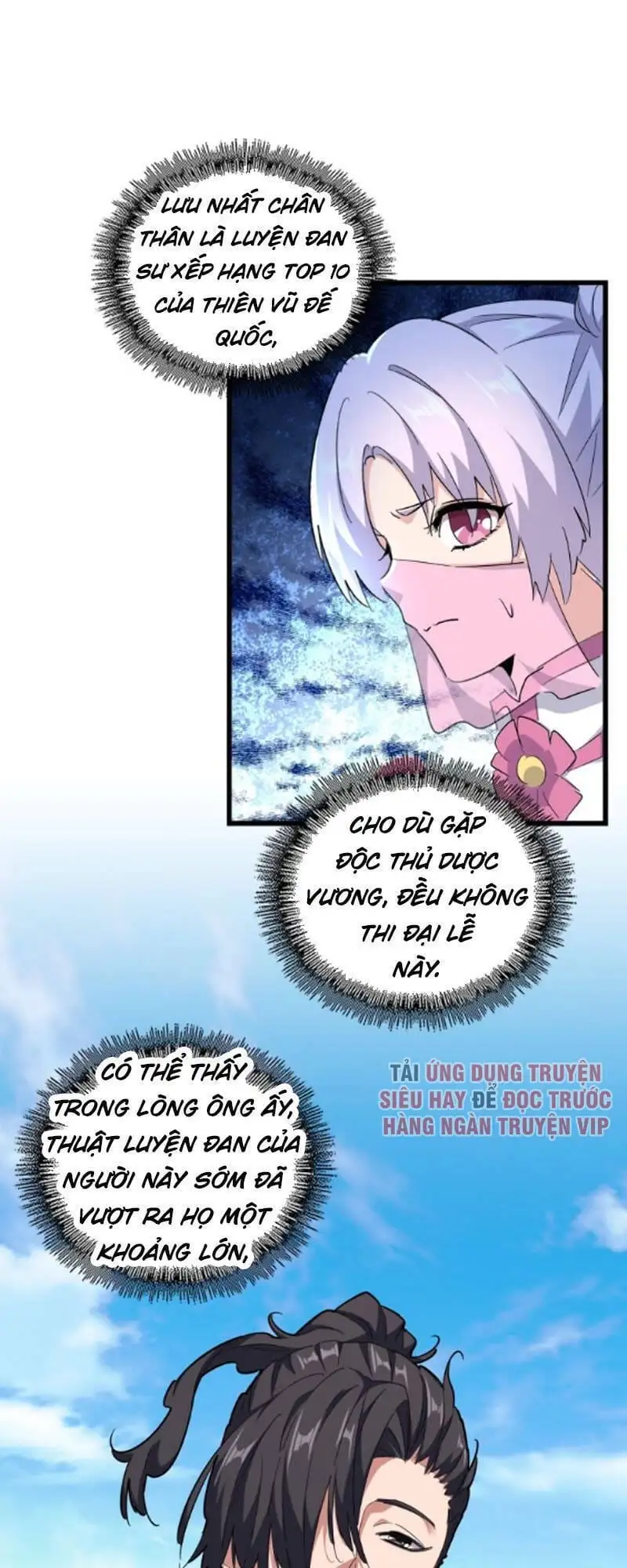 Truyện Tranh Đại Quản Gia Là Ma Hoàng trang 5